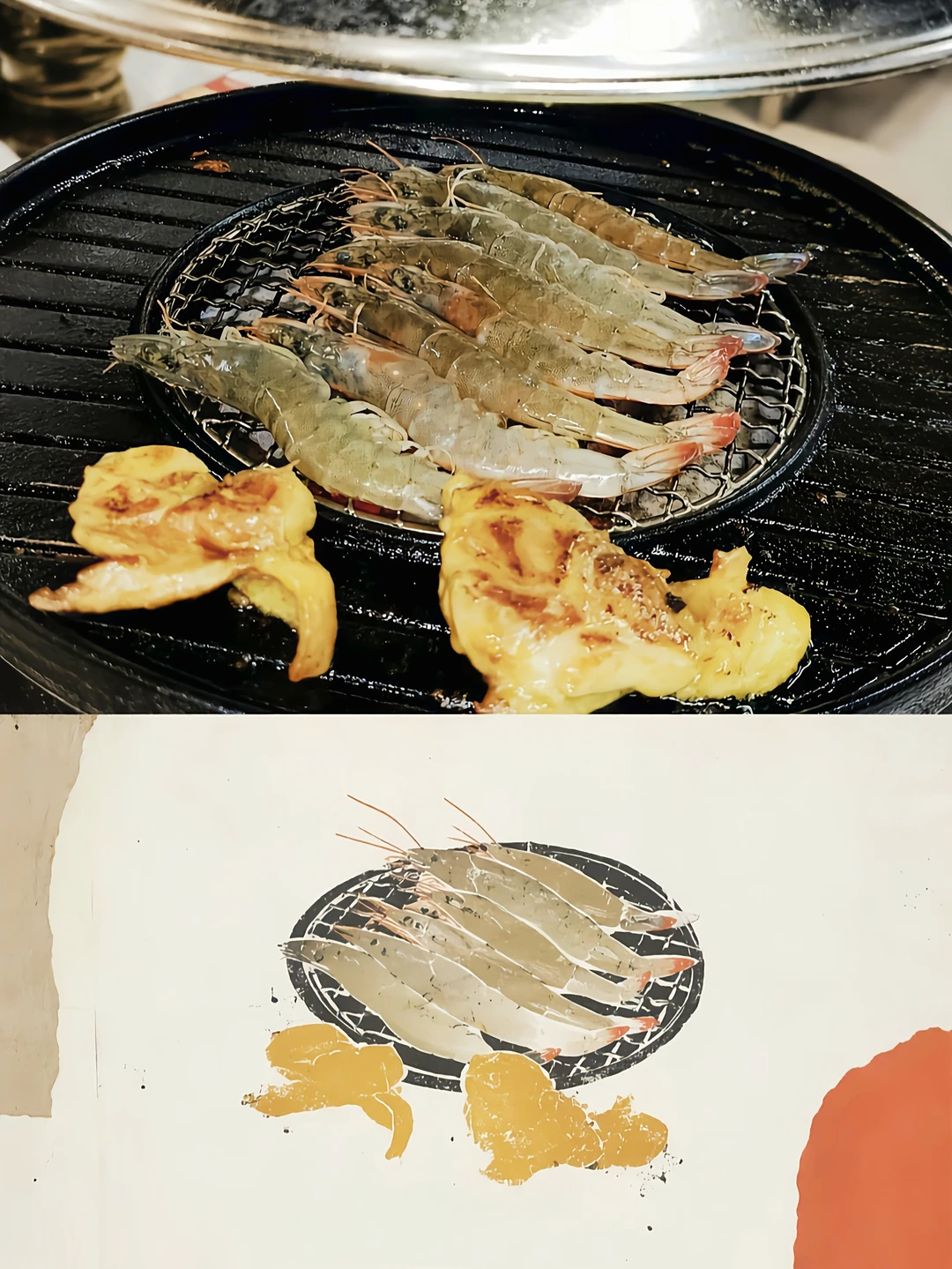 学到了一种很新的po图方法 🍤