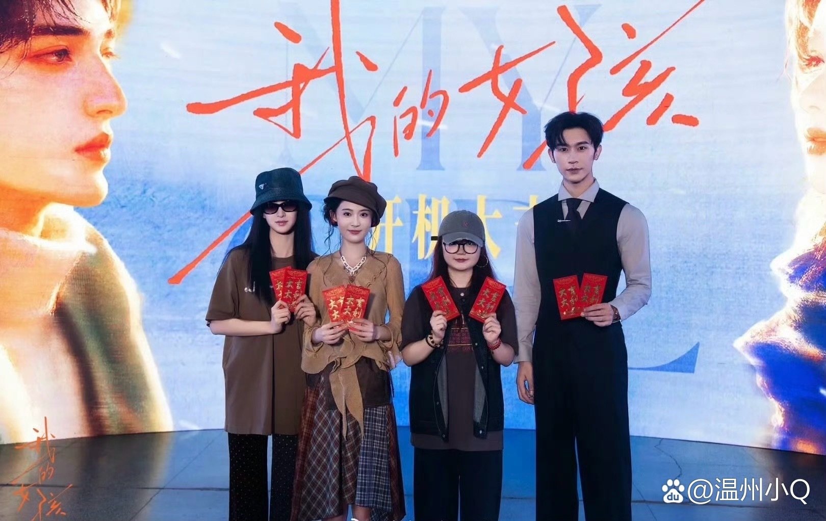 短剧《我的女孩》开机，167cm的翟一莹和超模身材的193cm沉思搭在一起意外和谐。小太阳翟一莹和大高个是真有CP感，例如柯淳。 ​