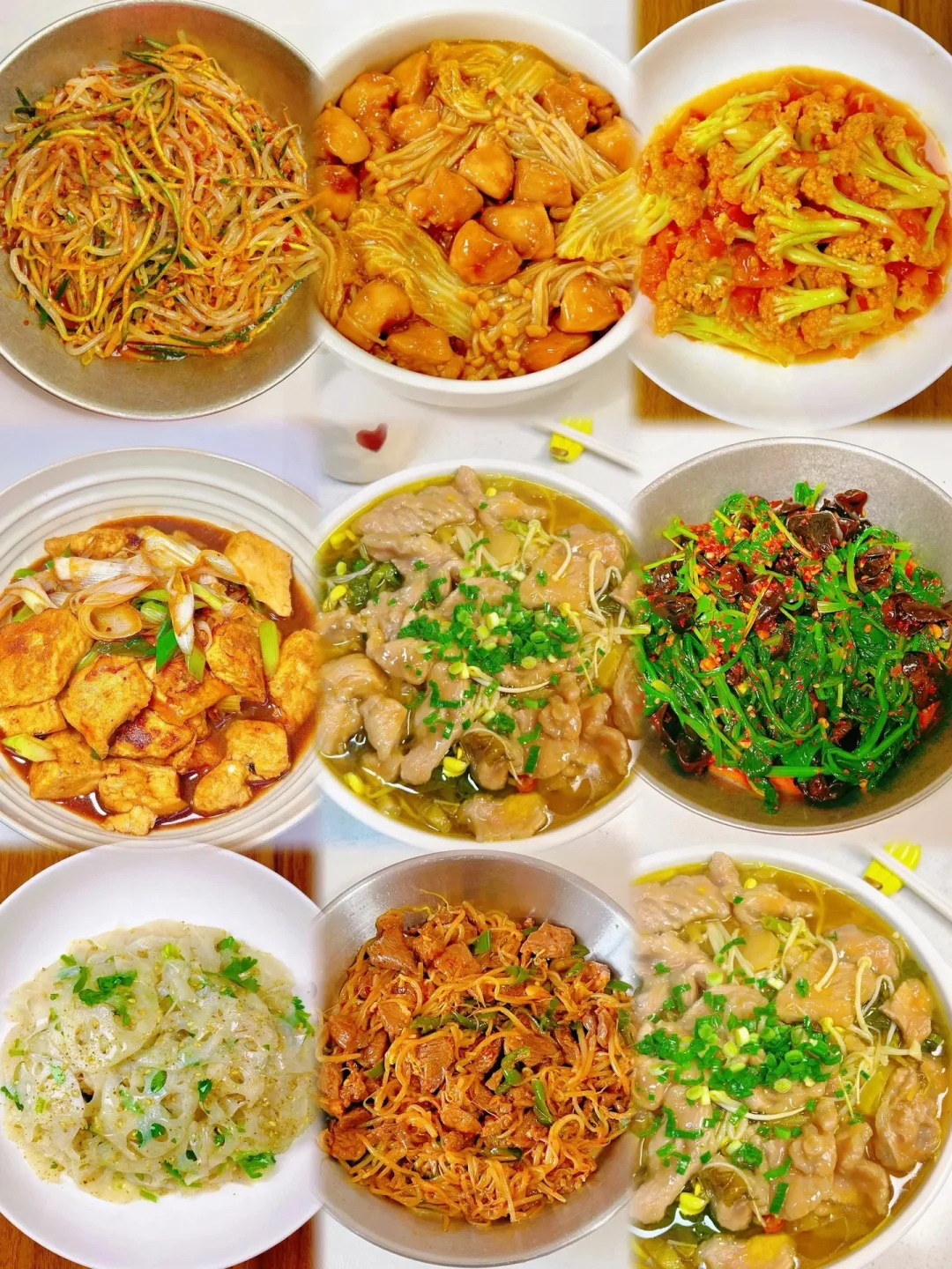 低脂低热量的美食