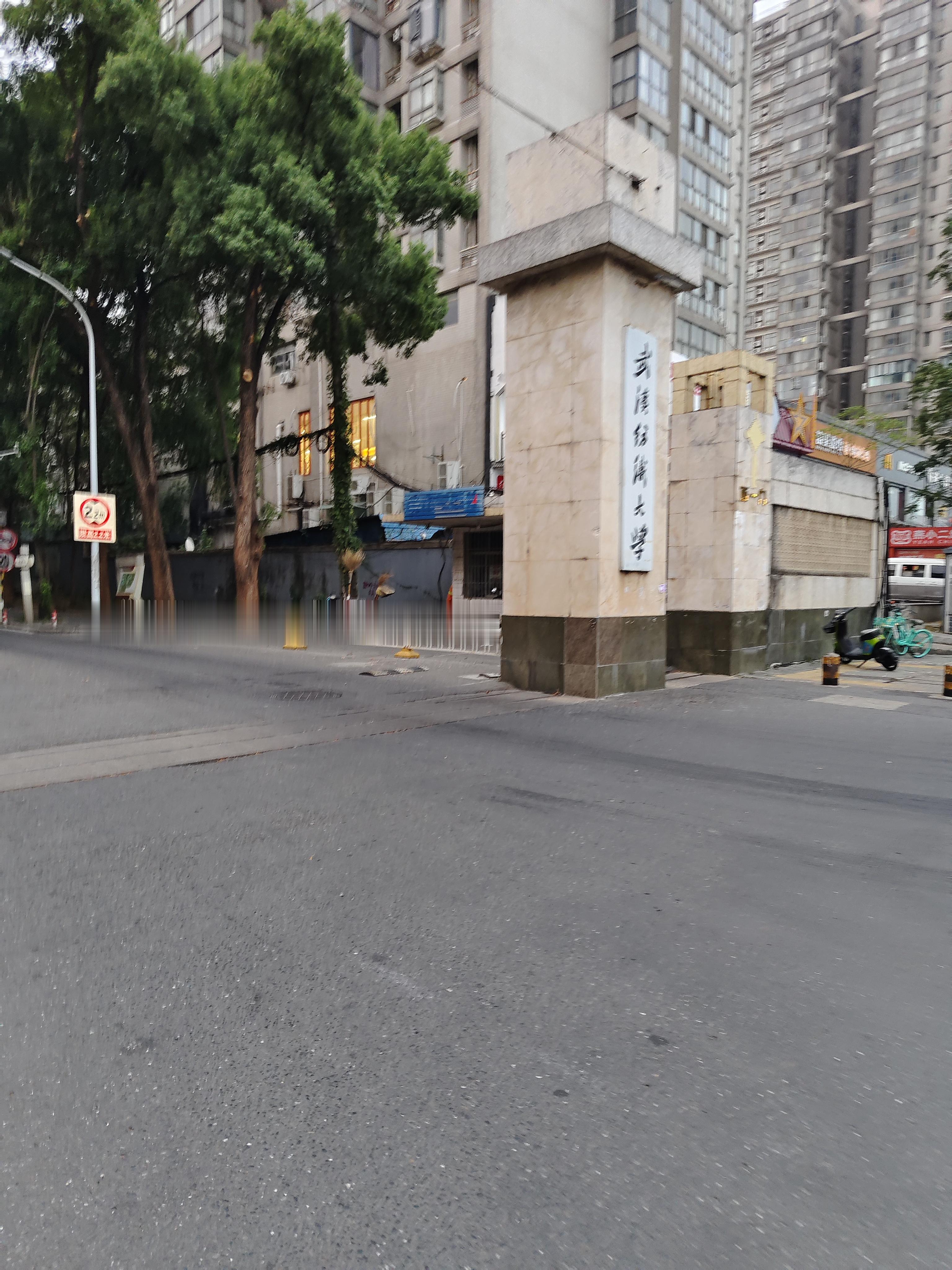 火柴,用土话怎么说? 丰田锋兰达和逍客谁的内饰更好 湘超联赛中哪个球员给你印象最深刻 银川交警：温暖与守护同在