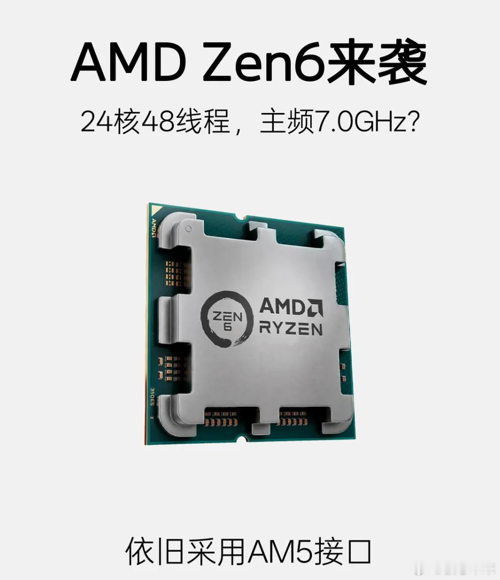 今日科技速报⚡️4条干货一次看
1️⃣ AMD Linux玩家狂喜🎉
AMDGPU驱动将HDMI 2.1 FRL从默认关闭改为默认开启！以前要手动改内核参数才能跑4K 120Hz，以后升级Linux 7.4内核（预计今年12月上线，大概率是年度LTS版）就能开箱即用。DSC、VRR、ALLM配套全部就位，遇到兼容问题也保留手动关闭选项，稳！ ​