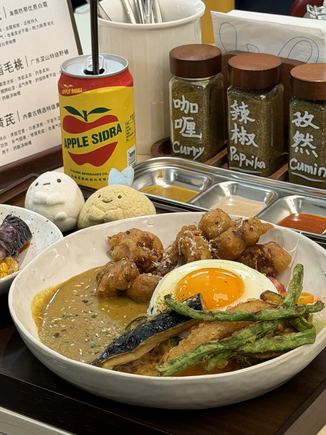 分享珠江新城好吃咖喱小店🍛🥄