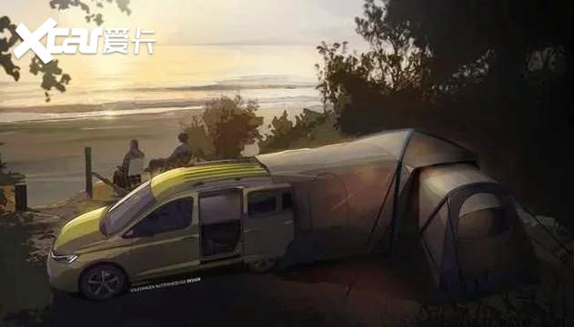 大眾推出全新露營車! 自帶平板床、大帳篷, 堪稱周末出遊的新選擇-圖2