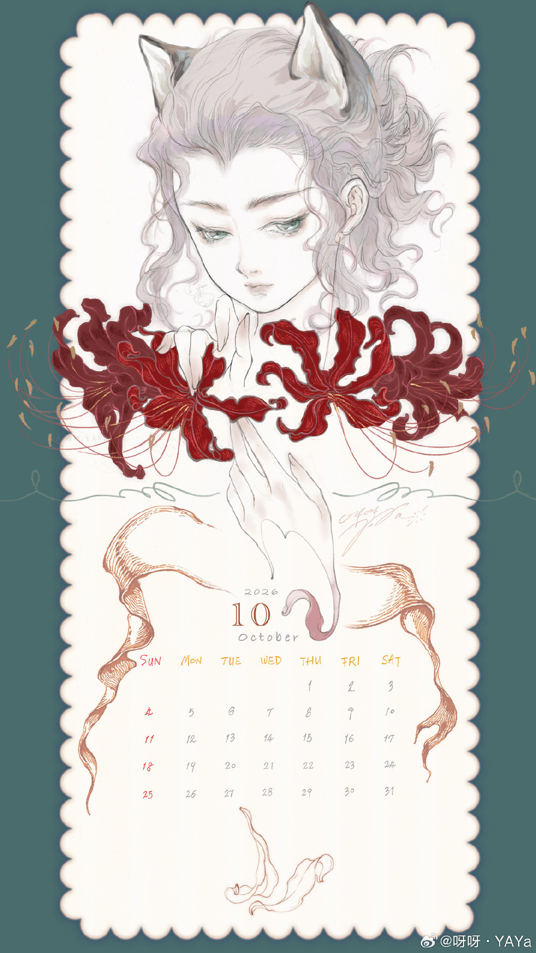 10月月历｛2026｝ 
连日的雨，今天终于放晴，开心的洗衣、画画……然后，一下就到晚上了[费解]啊阳光呢？！还没来得及好好看一下[淡淡的]

大家10月快乐！
＊好奇问～如果说到11月的植物，你会想到看到谁呢？
#插画﻿##每日一画# ​