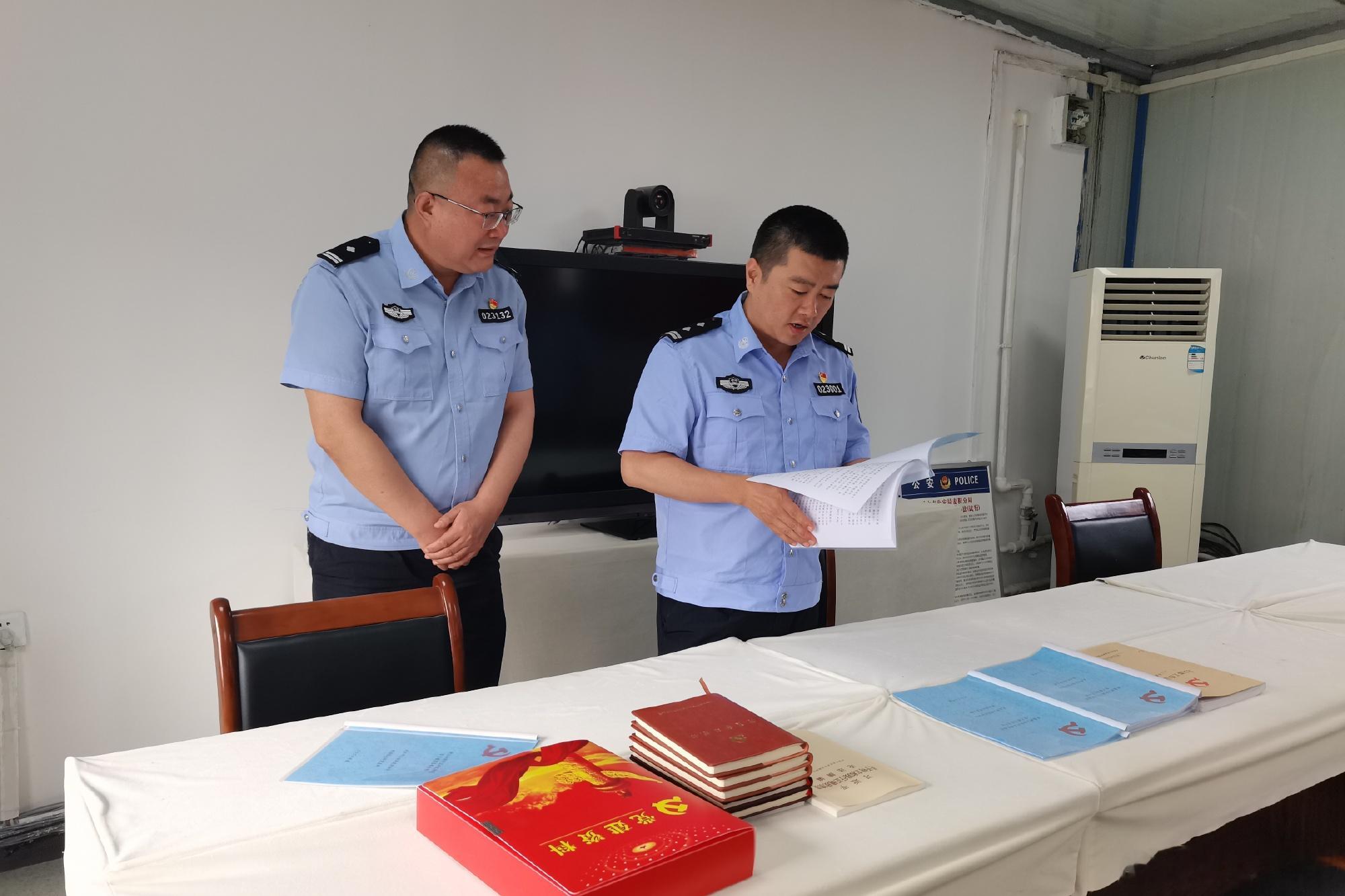 【马玮调研树立和践行正确政绩观学习教育及集中整治工作】网页链接 6月1...