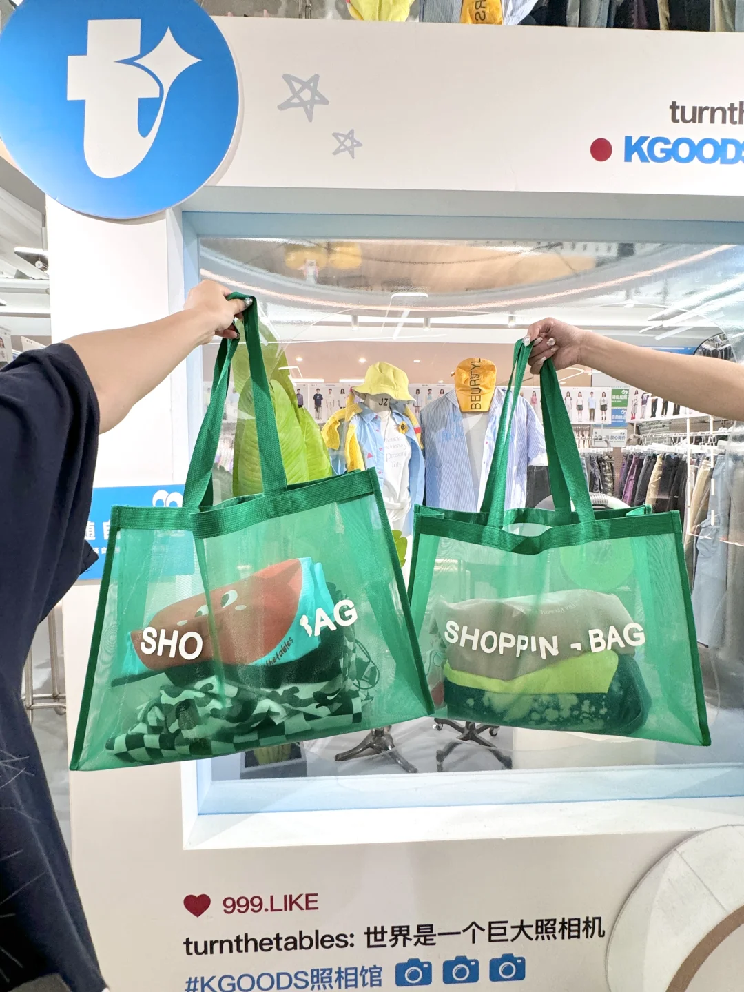 99元两件？！客村地铁口挖到宝！百元拿下3件‼️