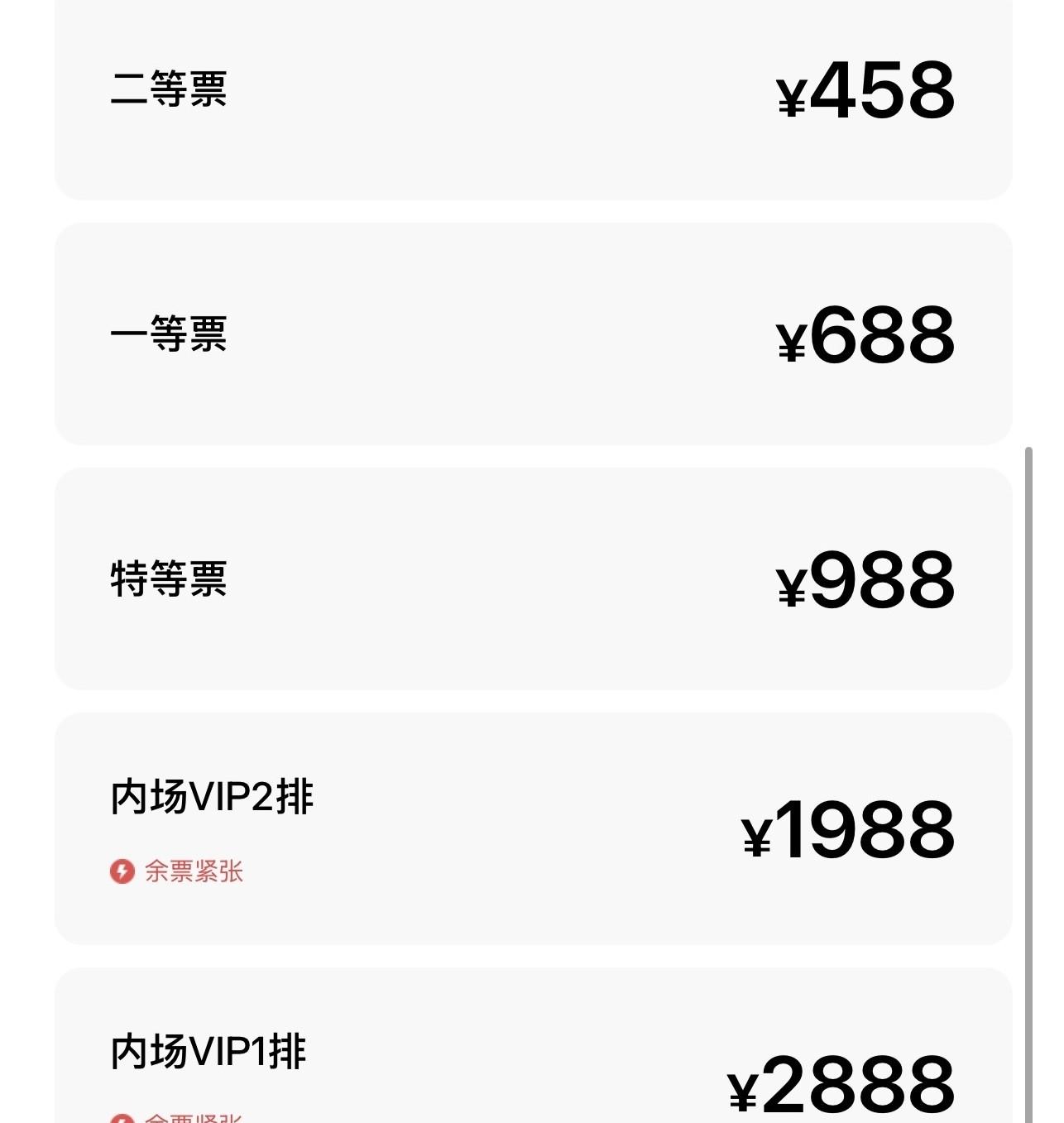 CBA附加赛同城对决敲定，广东与广州男篮的比赛时间为4月28日及5月1...