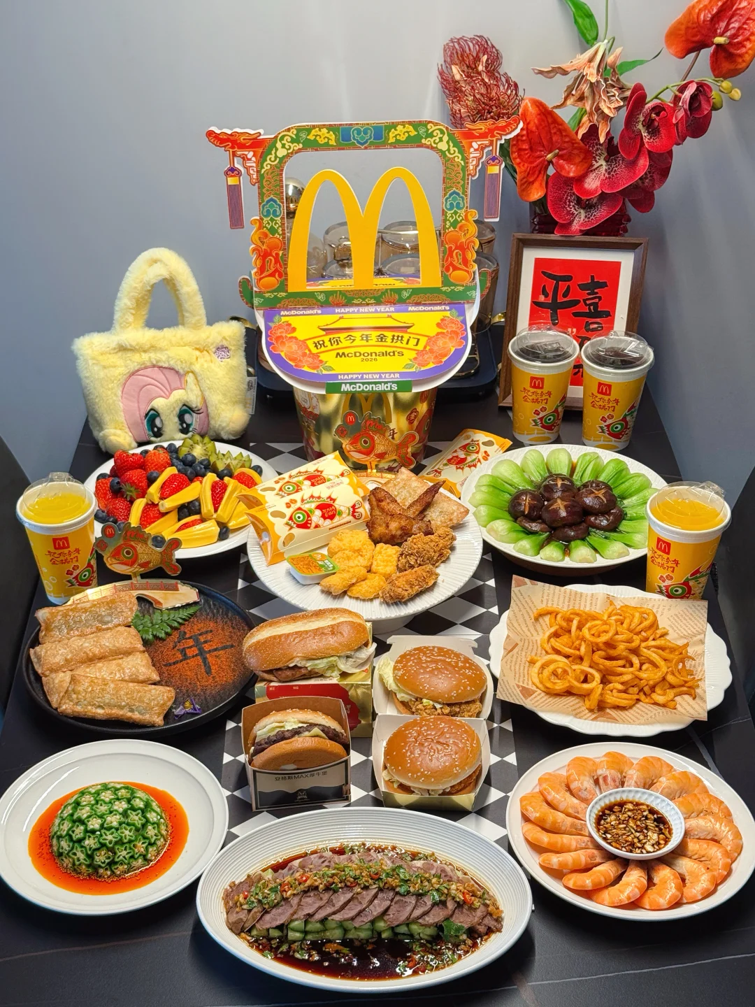 新年家宴 | 🏮满堂金辉照团圆