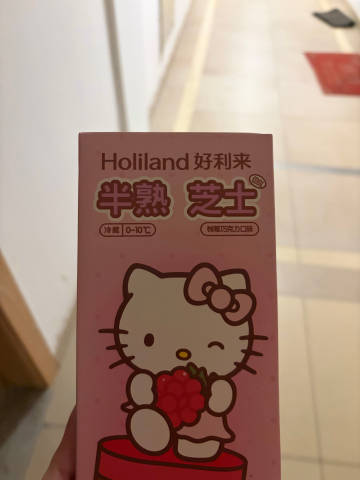 归