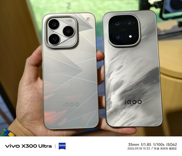 iQOO15对比iQOO16