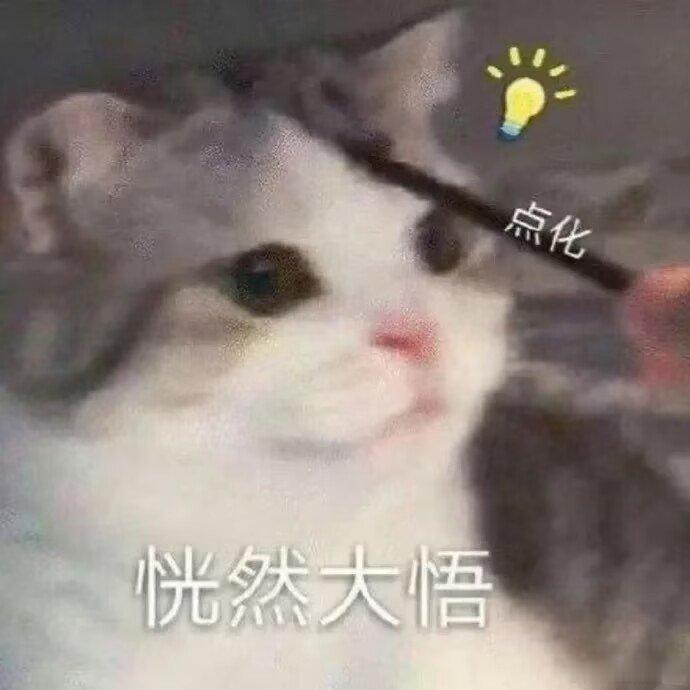 每次节假日前最容易出现的问题就是：工作没做完，放假也不安心。这次准备把一些节后要用的材料提前交给豆包处理，PPT、方案这些能先生成的先生成。提前把工作安排好，假期才是真的轻松。    #这个假期我就这样支配豆包##你玩你的，有豆老师在# ​