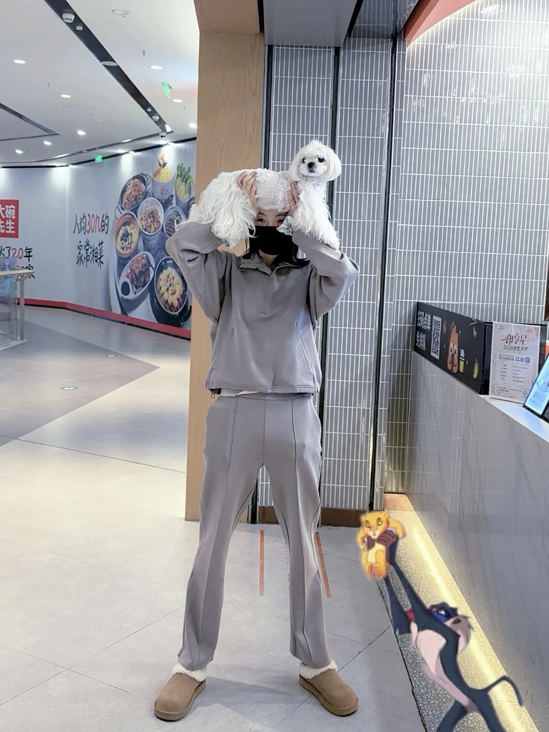 左滑可以看到一个小可爱🐾