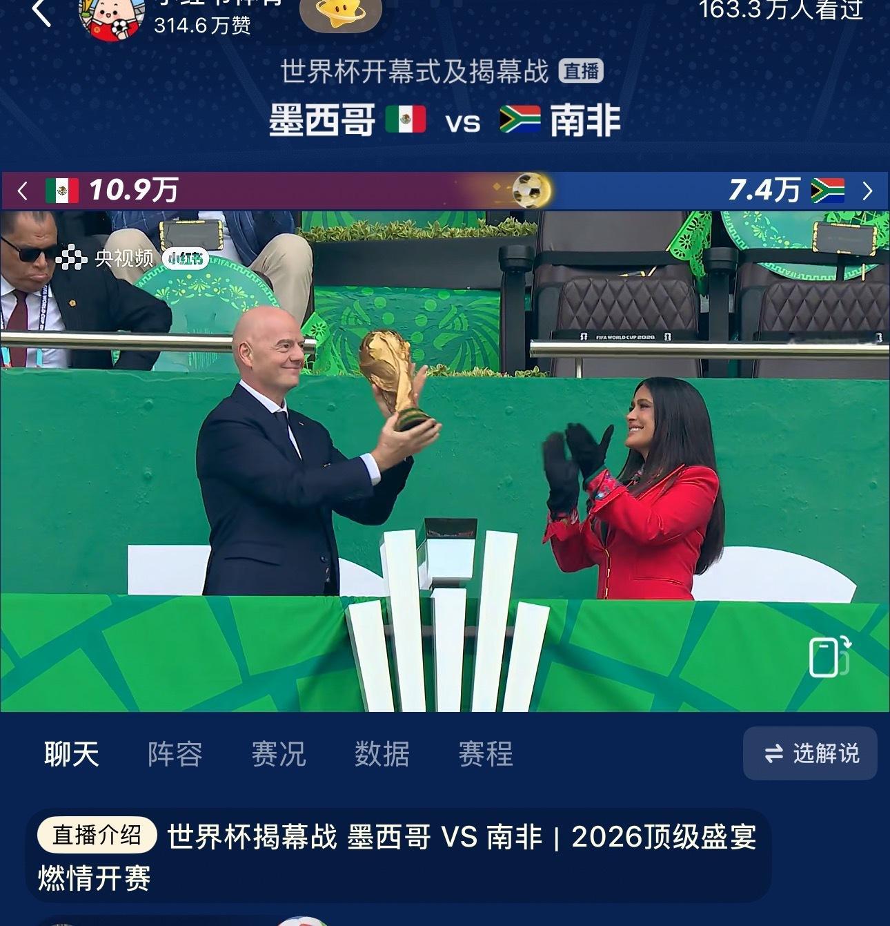 贪多嚼不烂，足球知识今天先学到这里 ​​​