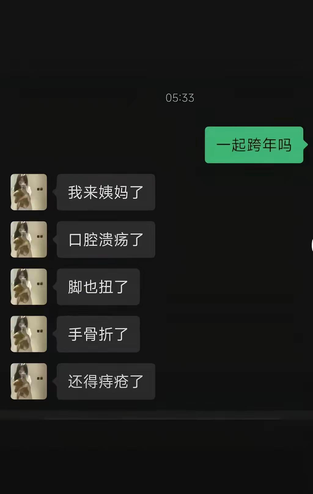 <p>灵魂画手玩一玩入口 <!--{img:0}--></p><img...