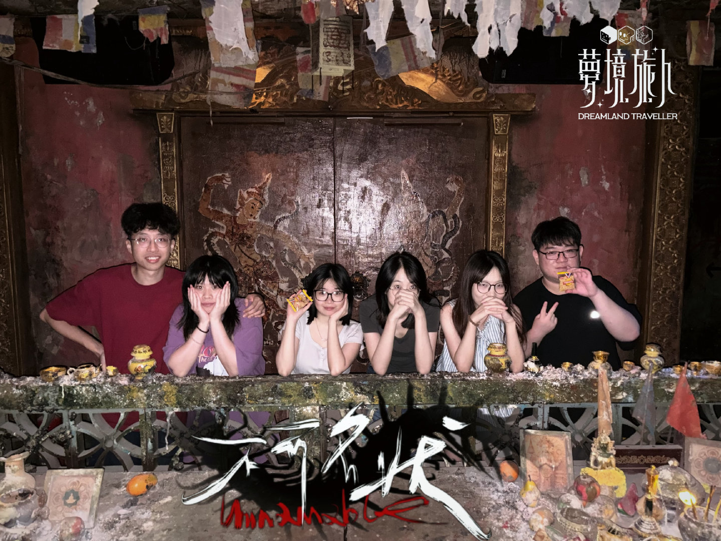 也算是和大家钻过床底了[捂嘴哭]（造型致敬导弹哥 ​