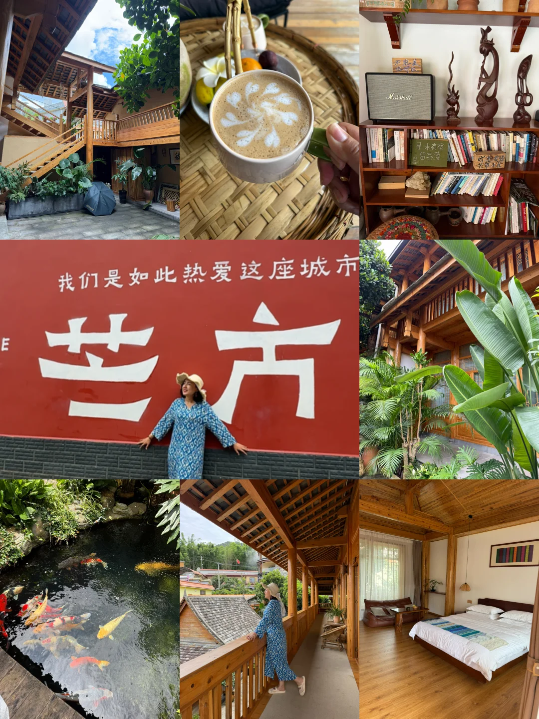 芒市躺平天花板✨傣寨原木神仙民宿真的舍不