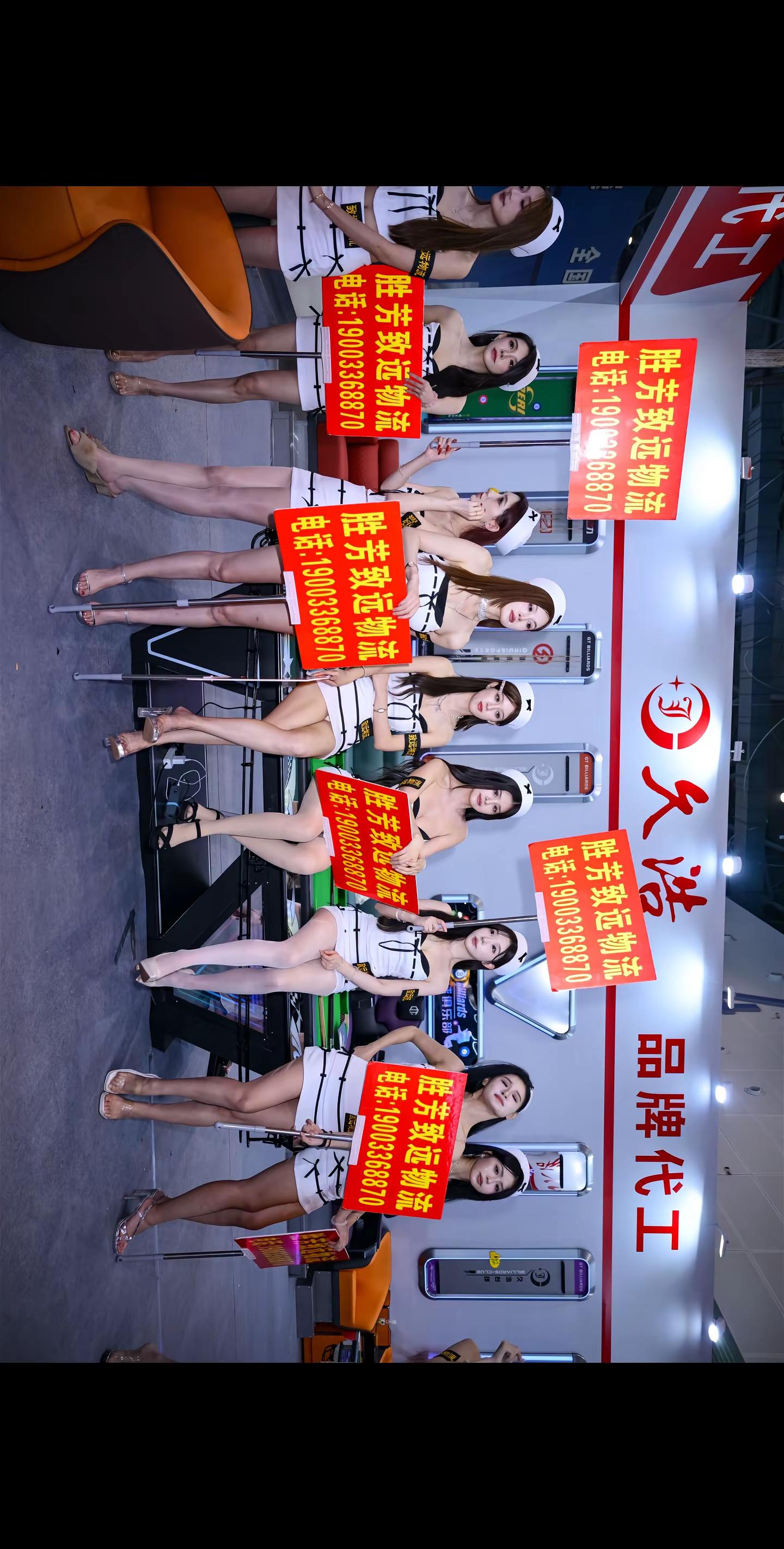 杭州台球展的模特小姐姐简直太漂亮了。