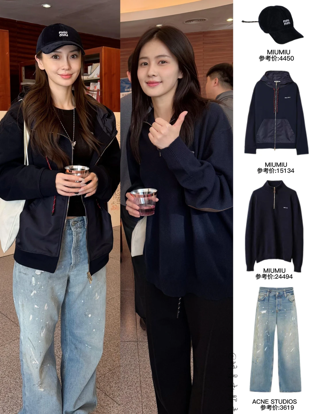 广电培训班上的baby白鹿，明星真越素越好看！