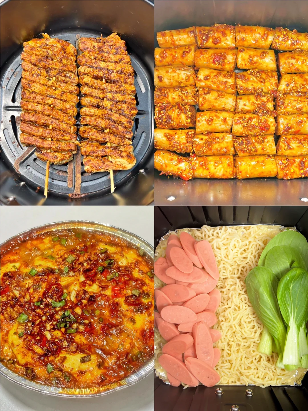 这个空气炸锅方便面真的一绝！巨好吃