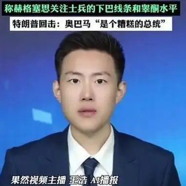 《10月24号，俄亥俄州，中期选举首场集会。奥巴马火力全开》10月24号，俄亥俄州，中期选举首场集会。奥巴马火力全开 ​