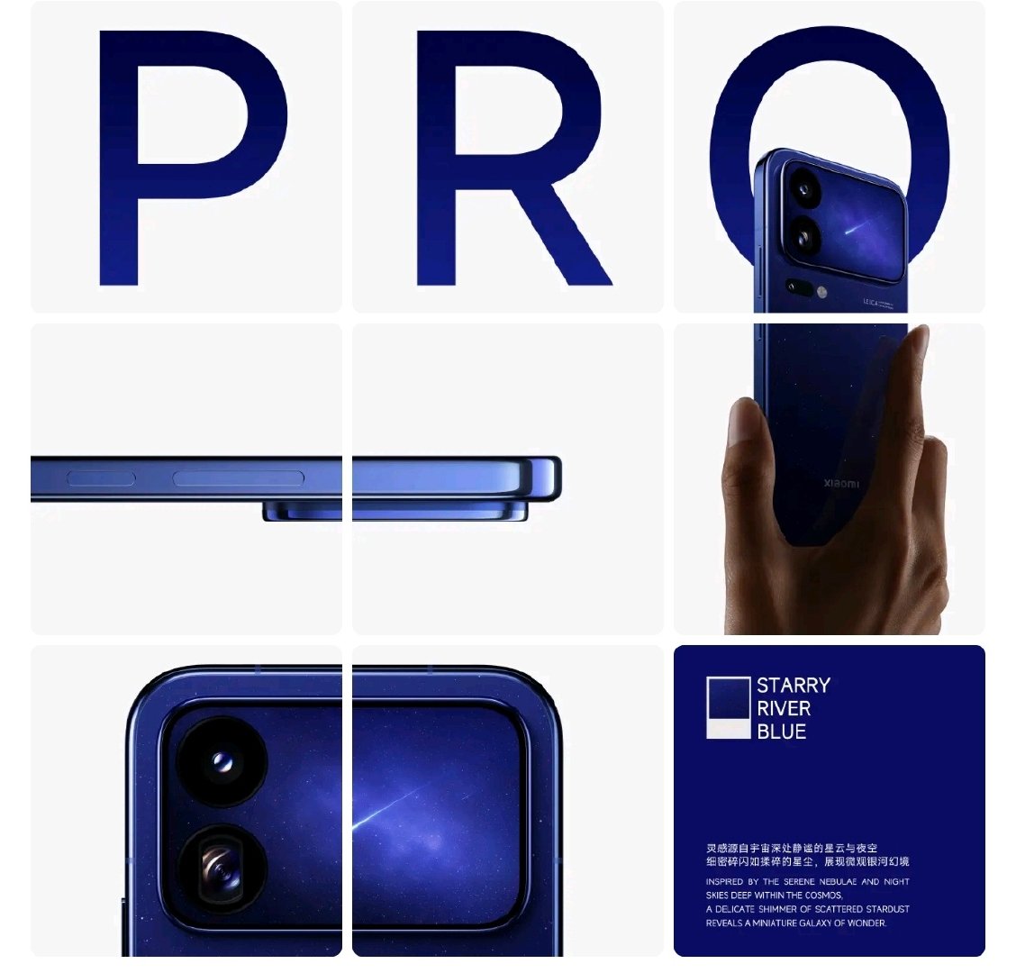小米18Pro星河蓝配色来了！

是不是有点当年小米6的味了，真机摸过了，颜色确实很顶，但是真不好拍，它容易闪到我[偷笑][偷笑][偷笑]

#小米18Pro系列定档23日发布# ​