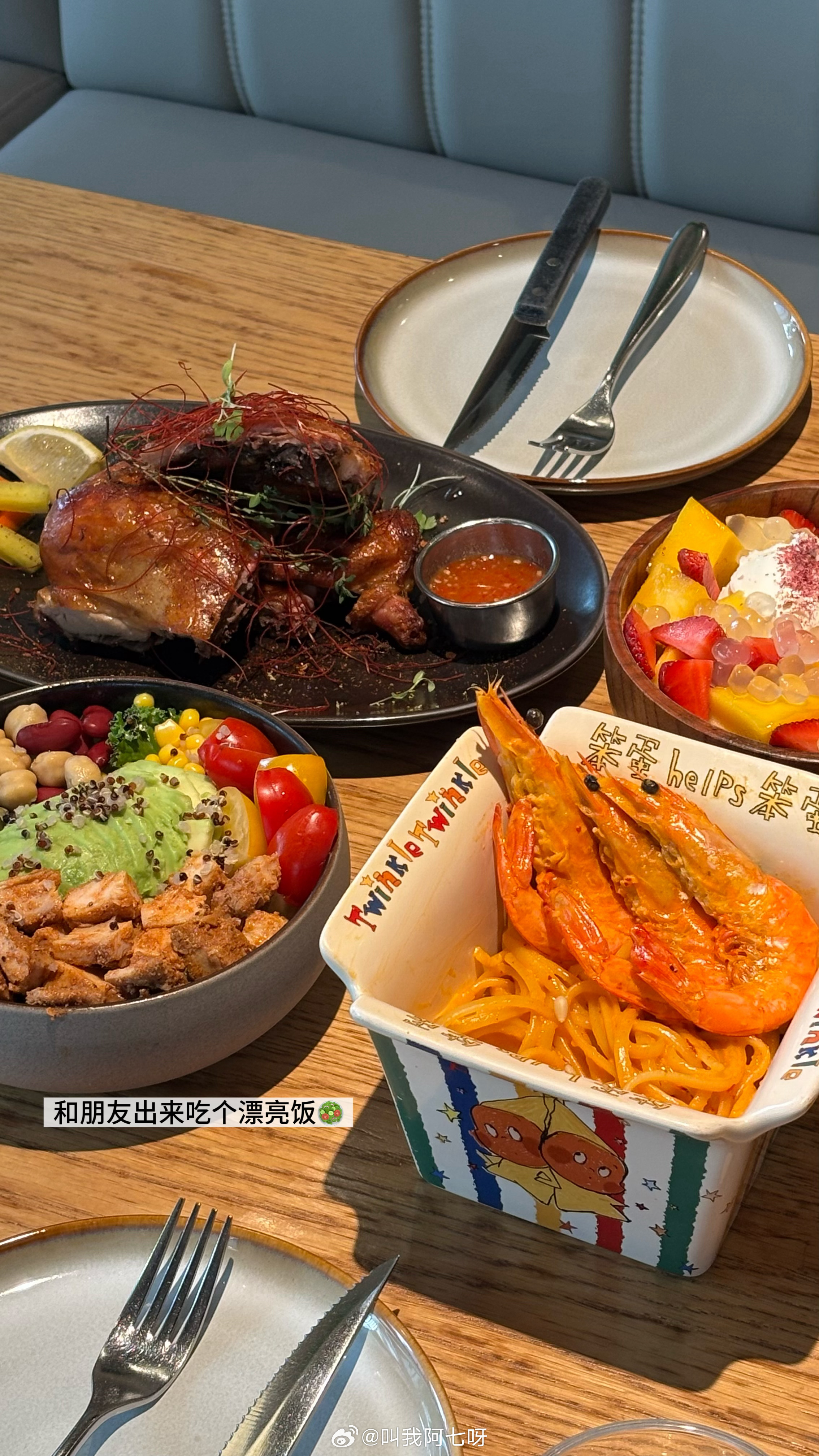 Plog📣来啦！本周生活播报！ ​​​