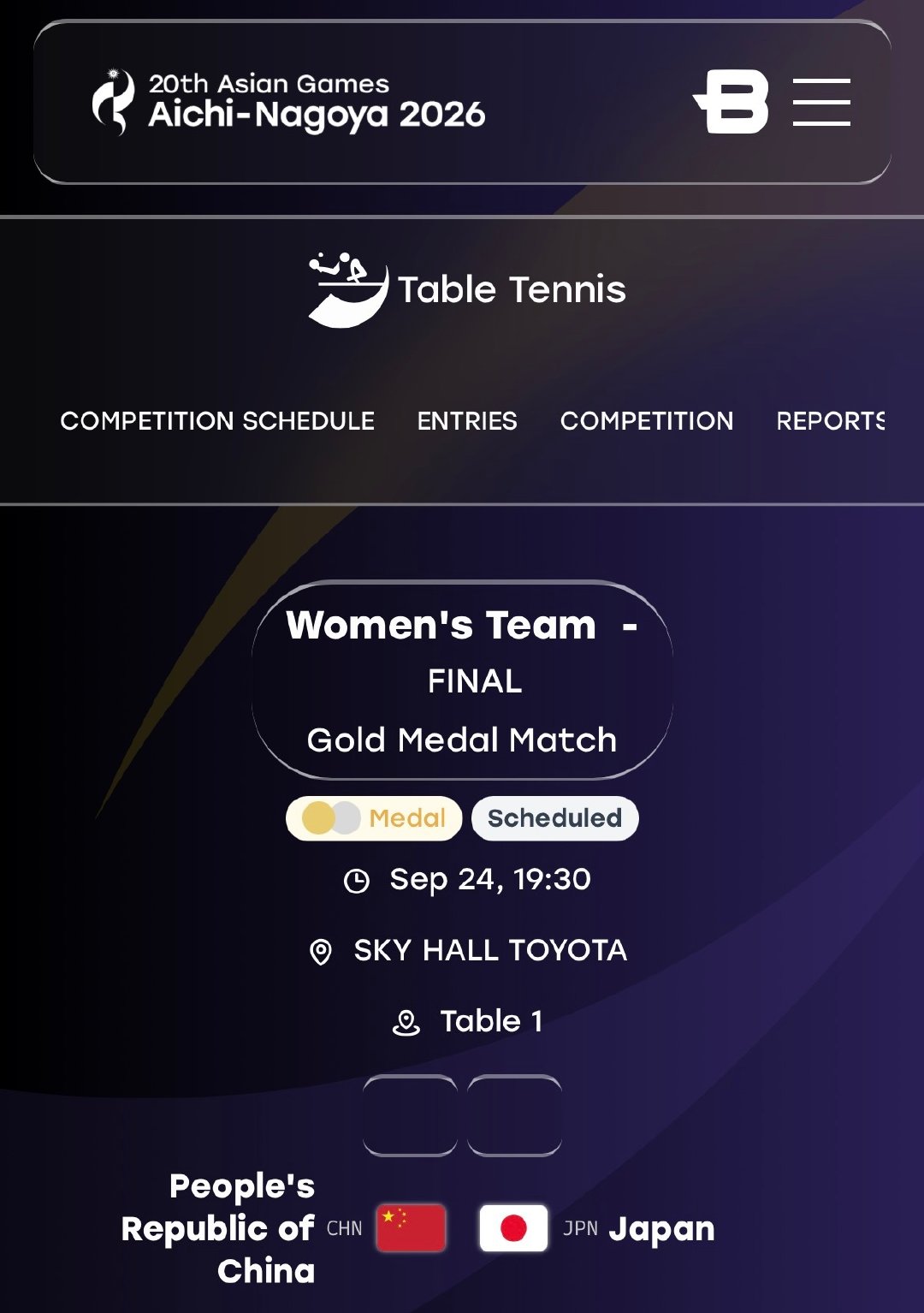 #爱知名古屋亚运会# 

🏓赛事预告🏓

女团决赛
2026.9.24 18:30 T1

中国队🇨🇳 🆚 日本队🇯🇵

直播平台:央视频 C5/5+
比分直播:
比赛赛制:五盘三胜 五局三胜

中国队🇨🇳加油！[加油][拳头]⛽ ​