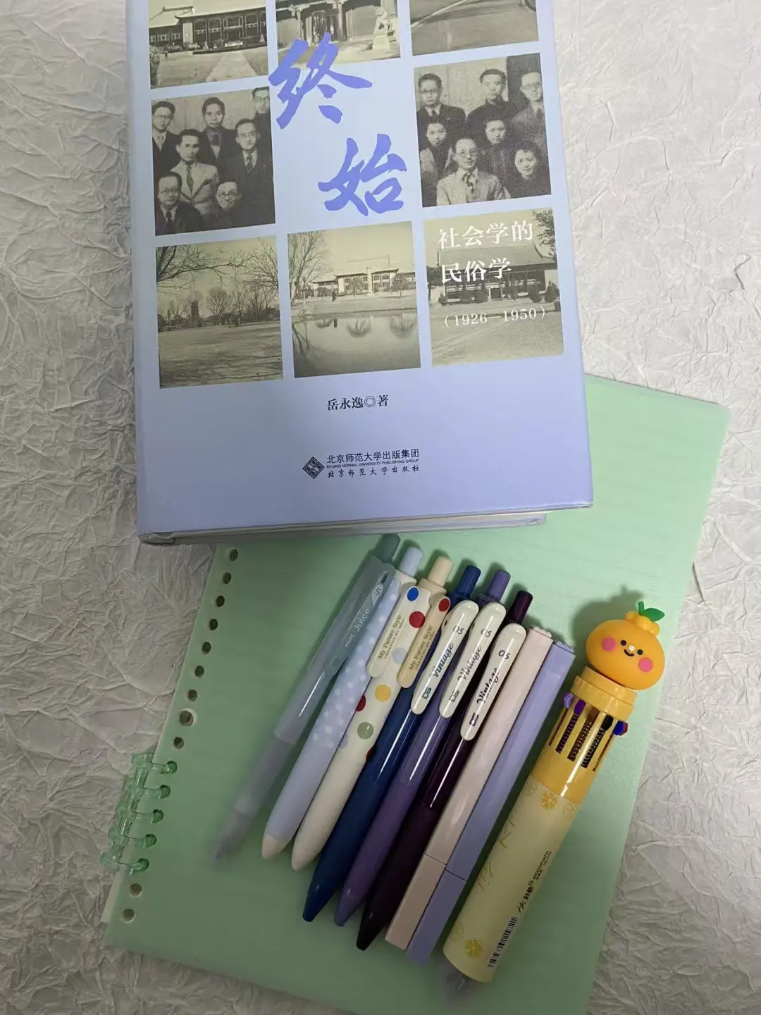 3月全款拿下的文具 | pdd好物