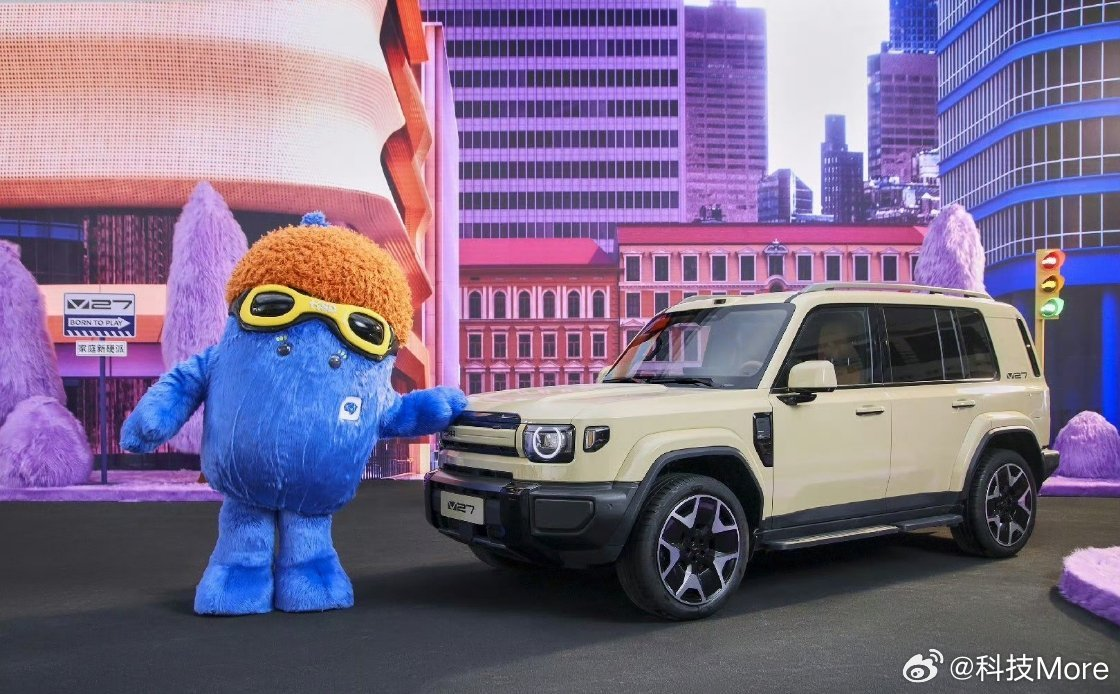 iCAR V27车长超5米、宽近2米，这么大的尺寸，顶配智驾真的就是刚...