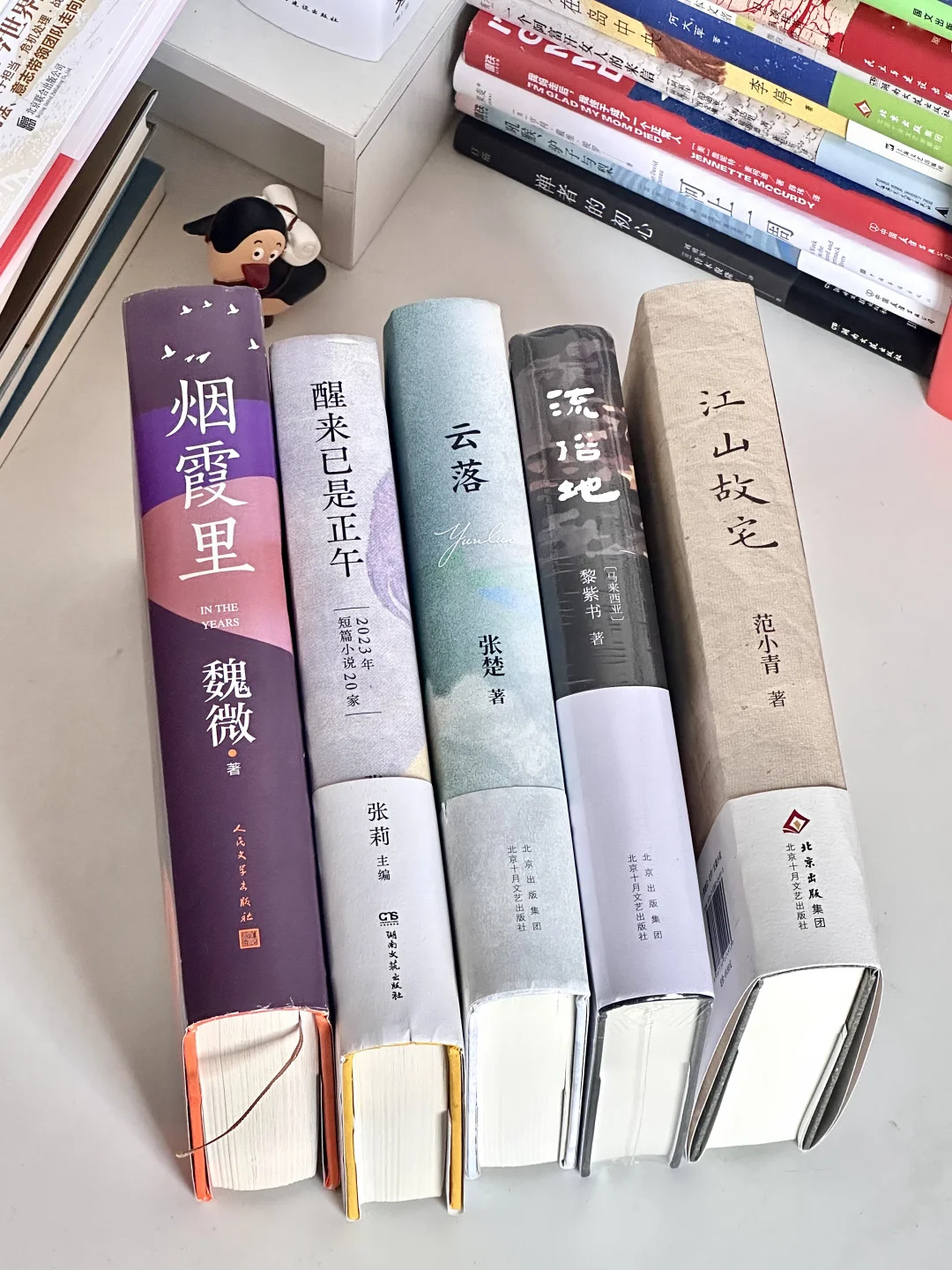 封神吧！近几年我心中的五星文学书单！！