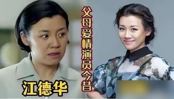 刘琳穿着化肥袋子改的衣裳蹲在灶台前，满脸锅灰，一开口能把人拽回三十年前。镜头一转，红毯上她裹着缎面长裙，脖子一仰，贵气得让人不敢认。
《生逢其时》里她演霍青莲，跟郭涛搭夫妻，素着脸，指甲缝里都是戏。可你再看她戏外，走路带风，眼神一抬就是大花气场。
有人天生靠妆造撑人设，她是靠骨相和本事来回横跳。