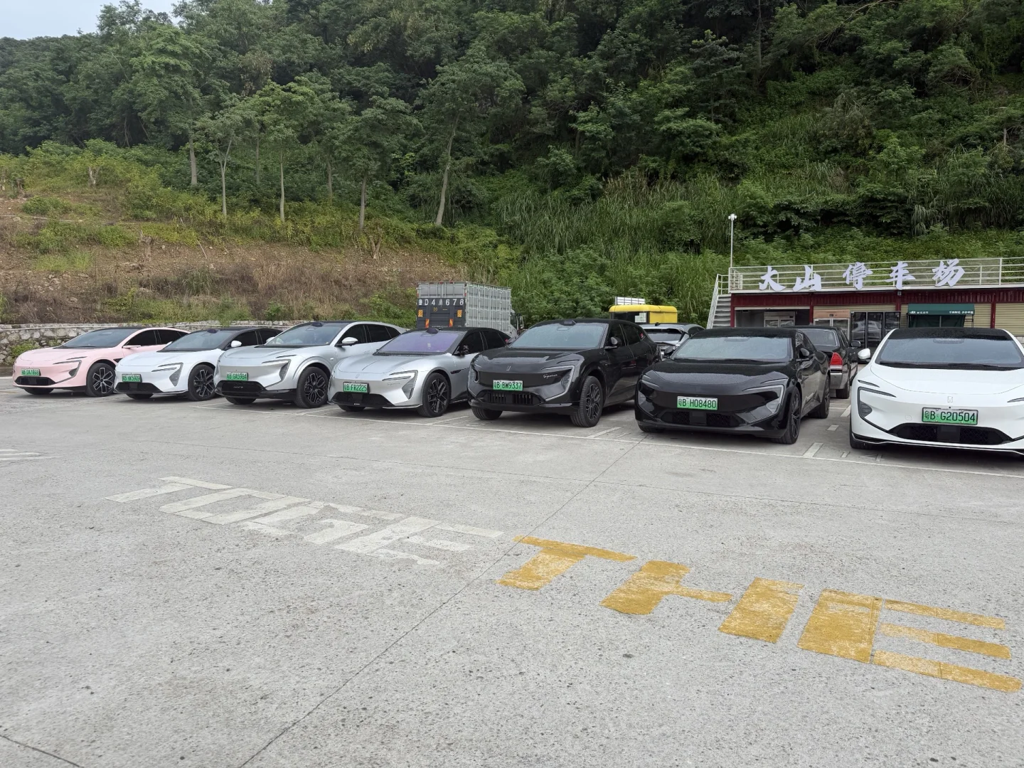 车友的聚会，你来吗？