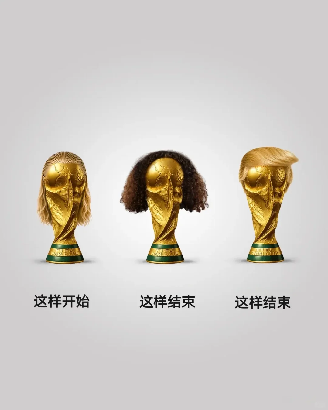 🔥今日趣图，西班牙🆚阿根廷的阵容，看懂了吗