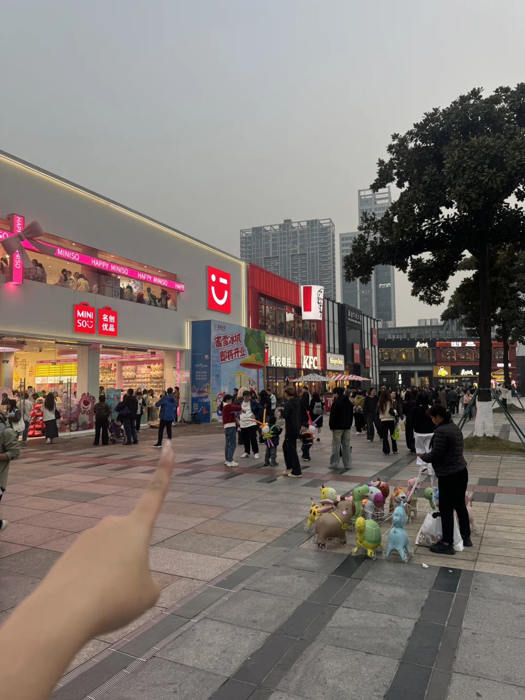 宁波天一！！新出的！！！快去吃！！！