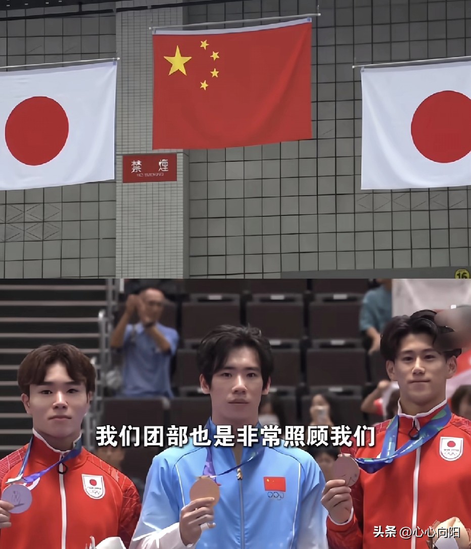 恭喜张博恒全能体操在日本亚运会夺金，看的太爽了，我们湖南长沙伢子，就是这么的优秀！能力压奥运会冠军，而且都是日本的东道主就是解气，张博恒带伤能站上赛场，还能夺冠，之前张博恒与金牌擦肩而过，这次把冠军收入囊中，中国人就是遇强则强，特别在日本，更是让血脉觉醒，要力压日本队！希望每一个项目都能夺冠！让东道