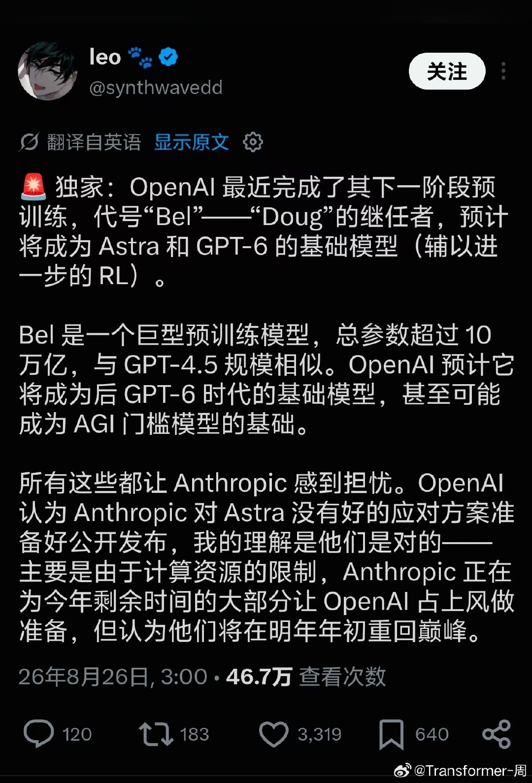 分享图片 ​