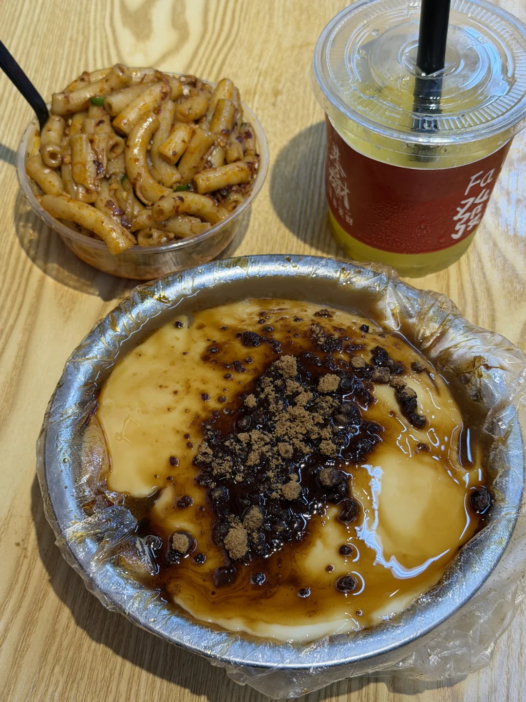 来长沙除了喝茶颜！！一定还要记得吃这个！！