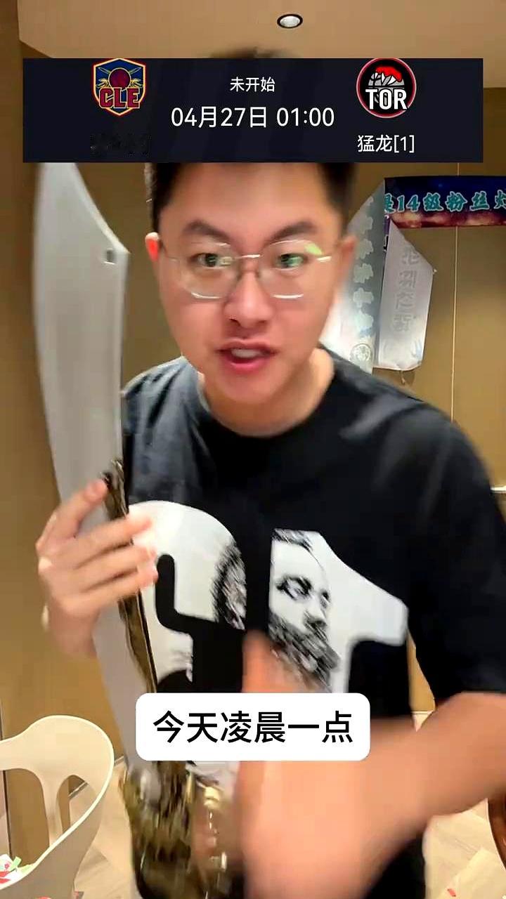 骑士队2-0领先，怎么突然就被猛龙扳平了？    前两场主场打得顺风顺...