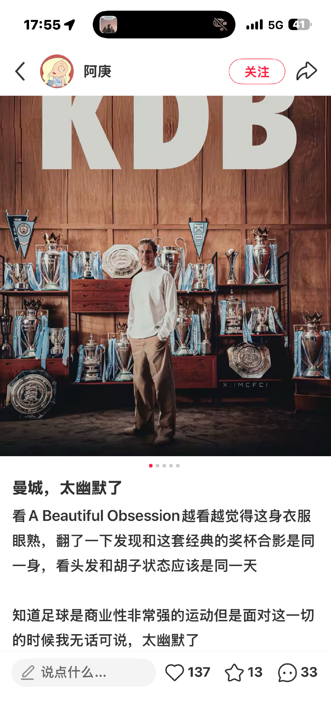 看到这个我又那个了[允悲][允悲] ​