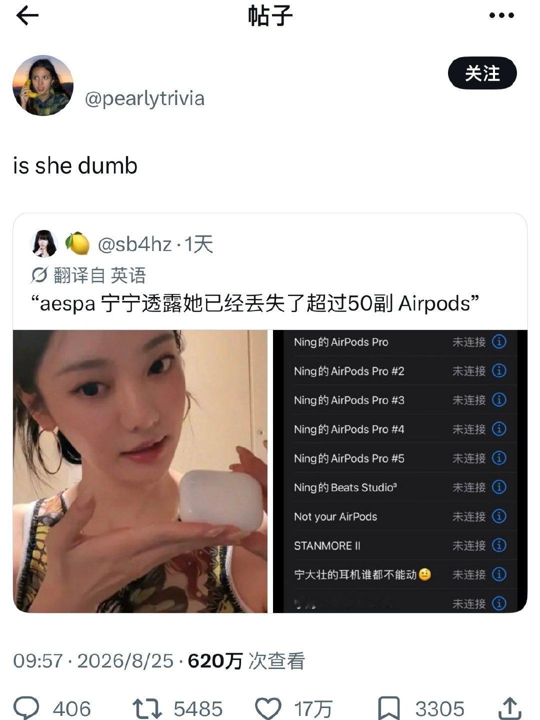 我笑鼠了，谁懂我刚刷完劳动48万赞大爆文之后紧跟着老猪的这条博文啊 ​