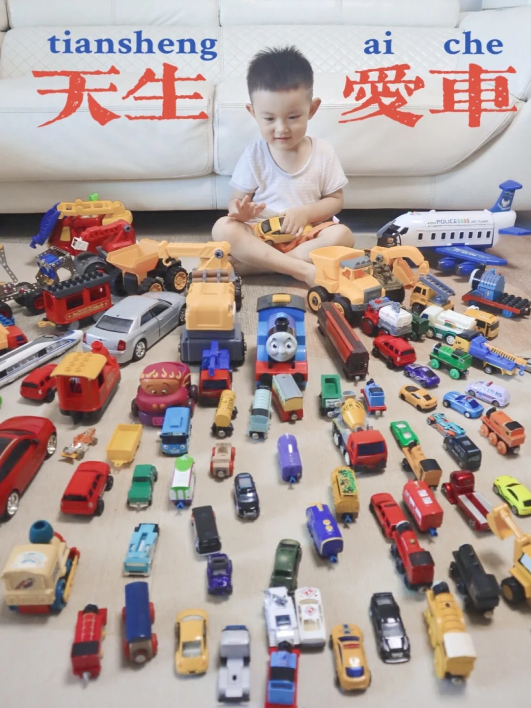 生男孩的都懂😂一个个儿都是汽车首富🚘