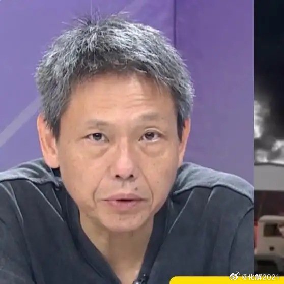 《谢寒冰：沙特的石油管道遭袭，已经暂时关闭#榜单冲锋赛#》谢寒冰：沙特的石油管道遭袭，已经暂时关闭#榜单冲锋赛# ​