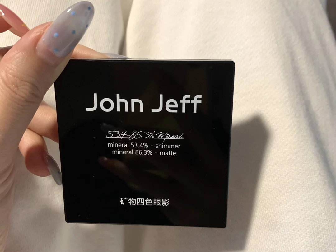 40块买的JohnJeff上眼美绝了啊啊啊啊啊啊啊