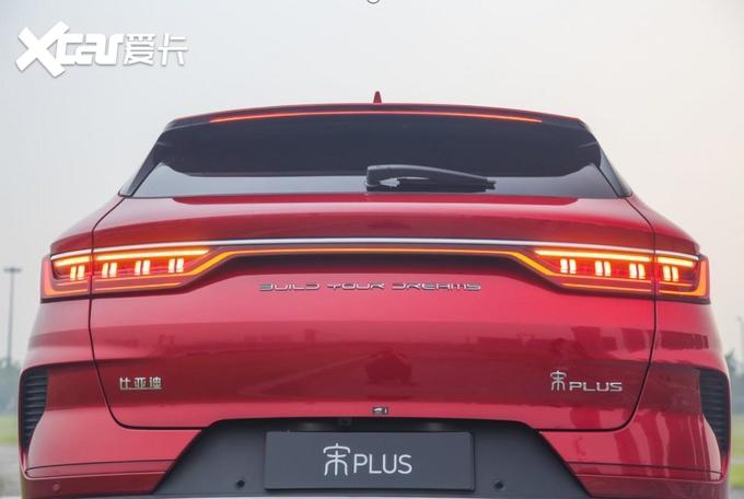 [卉眼識車]重磅新車宋PLUS登場打造中國首款寬體潮流SUV-圖8
