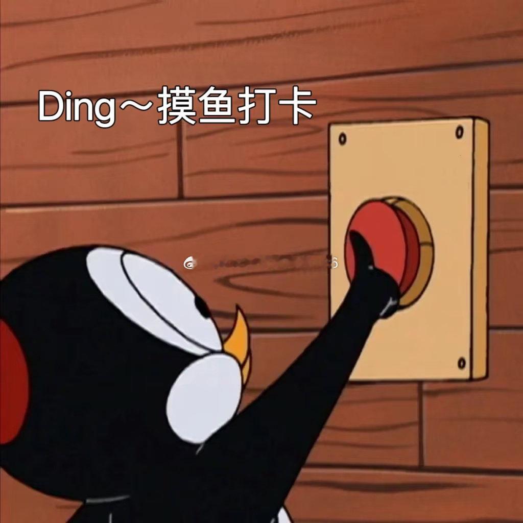 晚餐继续[大学生能飞]
超香泡面🍜番✖️⑤
九月要开好头，本期经典➕全吴[写作业] ​