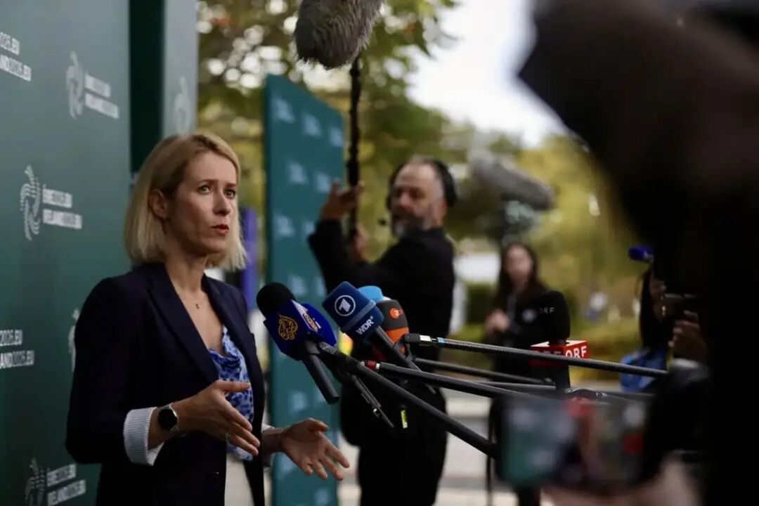 德国指控俄罗斯上个月对莱比锡机场发动了无人机袭击未遂后，欧盟外交与安全政策高级代表卡娅·卡拉斯周三在欧盟外长非正式会议前对俄罗斯提出严厉批评。欧洲外交官们将在这次会议上讨论针对俄罗斯的反制措施。欧盟领导人希望在今年秋季批准第22轮对俄制裁方案，这将是欧盟单次对俄罗斯实体施加限制数量最多的一次。之后，