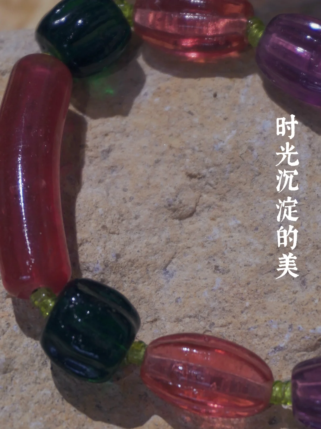 藏在旧物里的深情😊