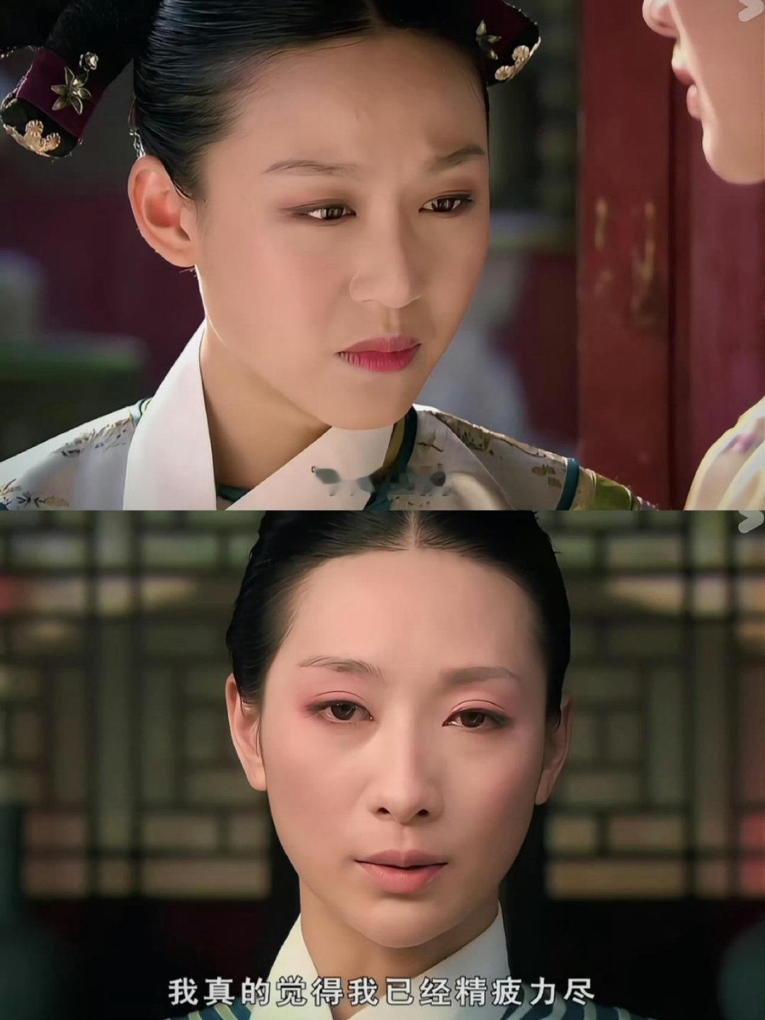 #疯了的安陵容就唐艺昕这样# 剧里祺贵人恨安陵容，剧外唐艺昕直接演安陵容。杀青梗永不过时，甄嬛传售后永远有惊喜。 ​