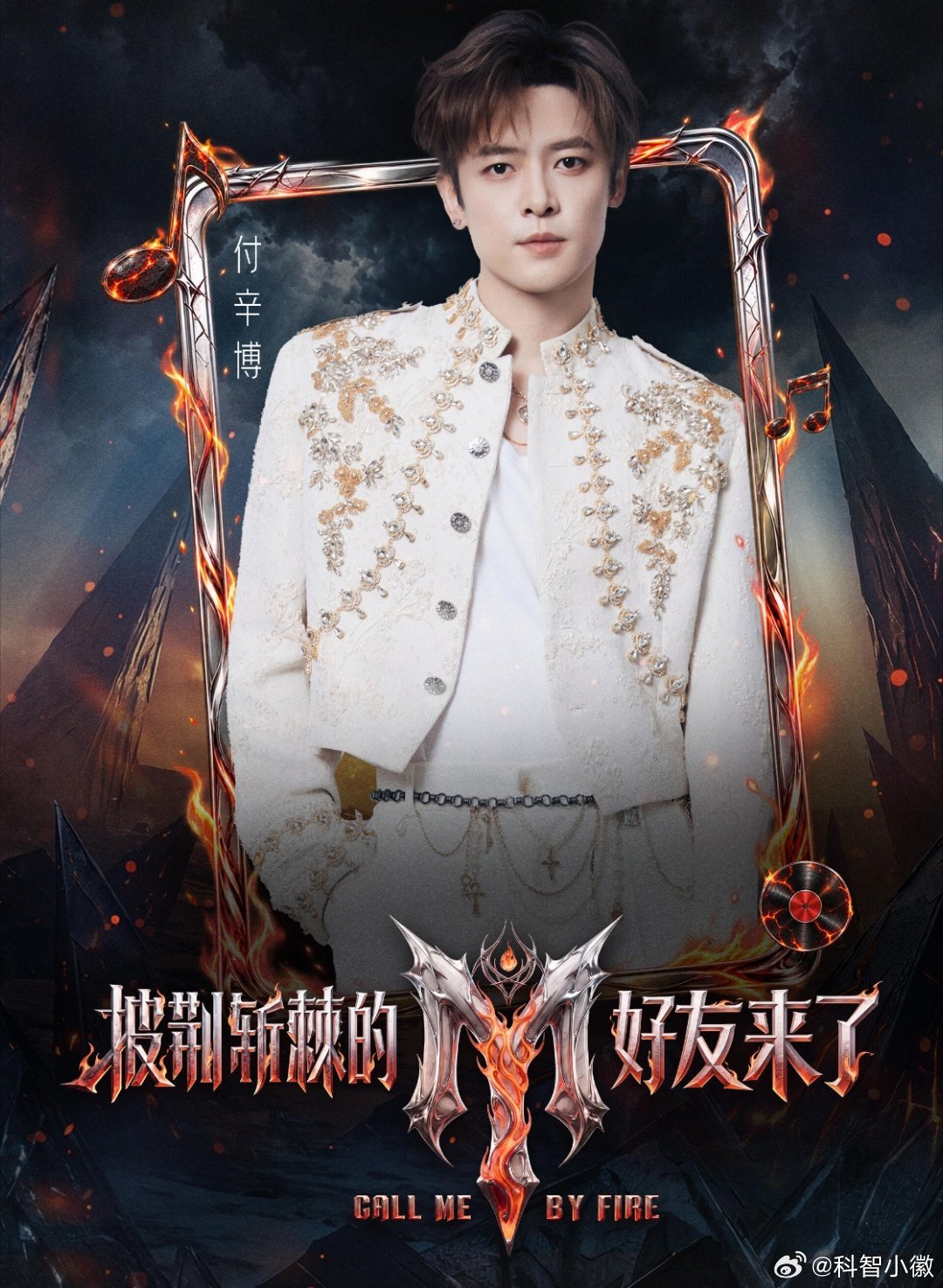 哥哥们的部落合作，有点像项目组赶工。平时各忙各的，凑一起把舞台做出来，谁负责哪块都得清楚。好友来了像老同事回来看成果，夸归夸，问题也一眼能指出来。这种“熟人验收”有时候比陌生评审更准，也更暖。#披荆斩棘的好友来了# ​