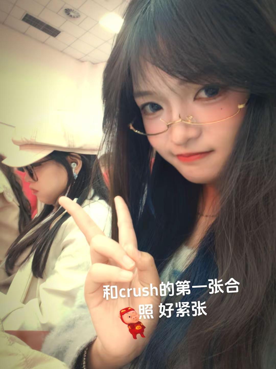 偷偷拍下我的crush